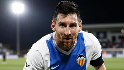 El Valencia Club de Fútbol busca un jugador de gran calidad para el ataque, según fuentes cercanas